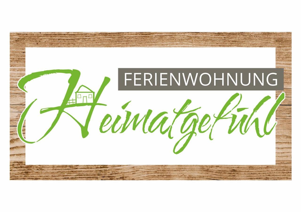 Ferienwohnungheimatgefuehl Rimpar 외부 사진